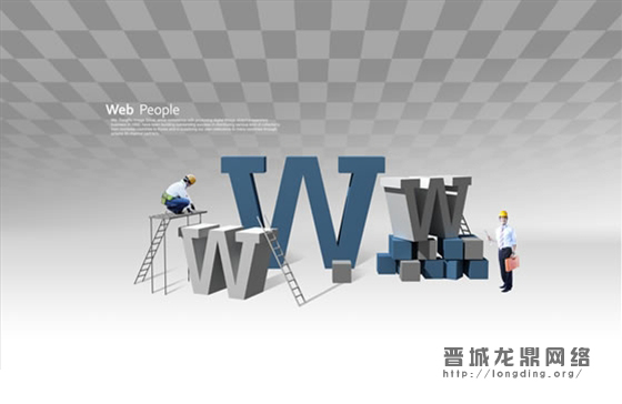 新站長知識之網(wǎng)站建設后期工作有哪些?